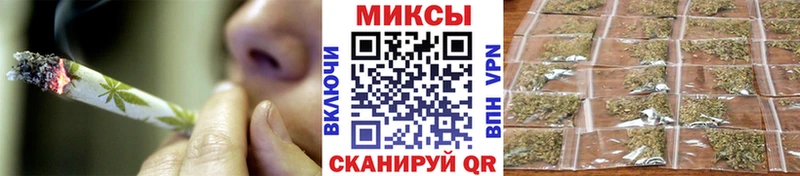 Купить Бийск Бутират BDO 33%