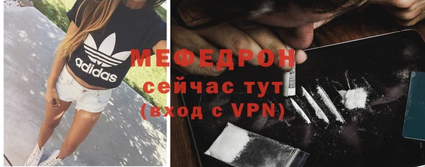 марки lsd Кукмор
