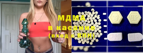меф VHQ Кулебаки