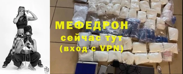 марки lsd Кукмор