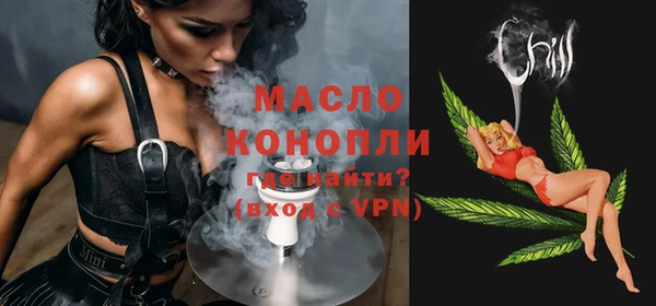 марки lsd Кукмор