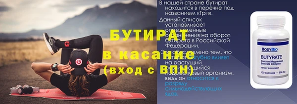 марки lsd Кукмор
