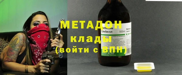 марки lsd Кукмор