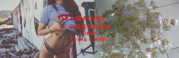 меф VHQ Кулебаки