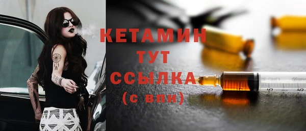 марки lsd Кукмор