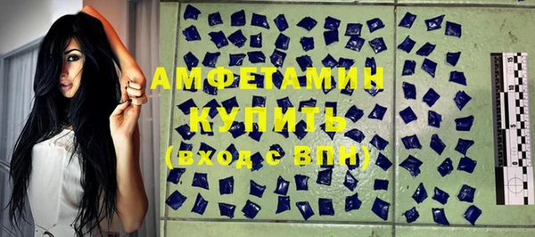 марки lsd Кукмор