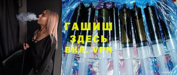 меф VHQ Кулебаки