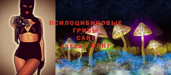 меф VHQ Кулебаки