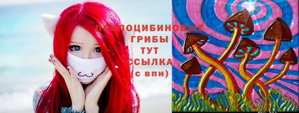 марки lsd Кукмор