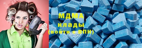 марки lsd Кукмор