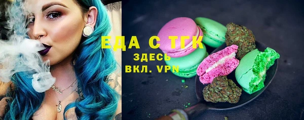марки lsd Кукмор