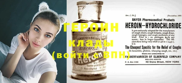 меф VHQ Кулебаки