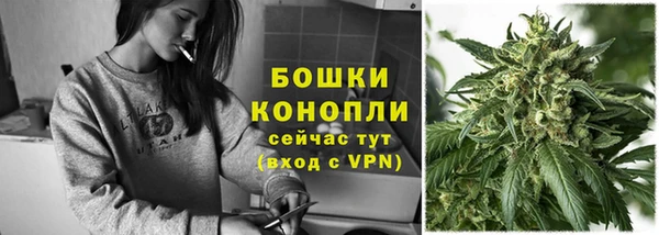 меф VHQ Кулебаки
