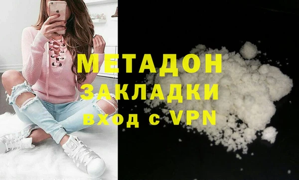 меф VHQ Кулебаки