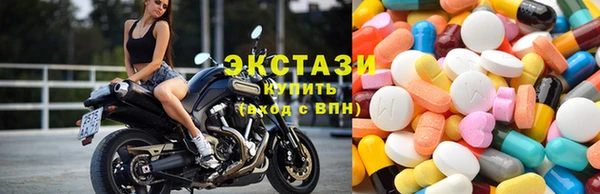 меф VHQ Кулебаки