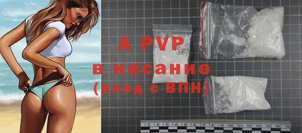 марки lsd Кукмор